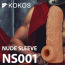 Насадка на пенис Kokos Nude Sleeve NS 001-L, телесная - Фото №6