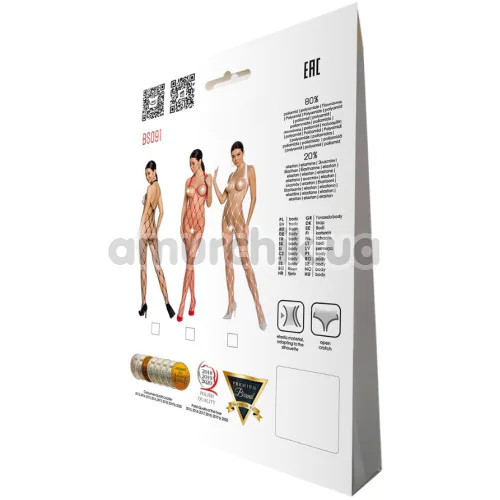 Комбінезон Passion Free Your Senses BS091, червоний