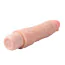 Вібратор Dr. Skin Silicone Dr. David 8, тілесний - Фото №4