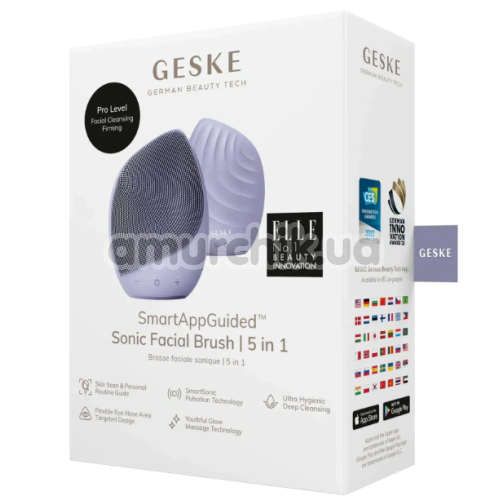 Ультразвуковая щетка для лица Geske Sonic Facial Brush 5 in 1, сиреневая