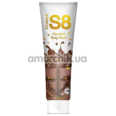 Крем-фарба для тіла S8 Chocolate Body Paint - шоколад, 100 мл - Фото №1