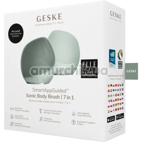 Ультразвуковая щетка для тела Geske Sonic Body Brush 7 in 1, зеленая