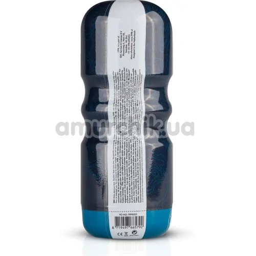 Мастурбатор FPPR Vacuum Cup Masturbator Vagina, белый