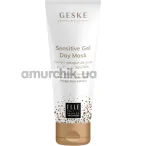 Дневная гелевая маска для лица Geske Sensitive Gel Day Mask, 50 мл - Фото №1