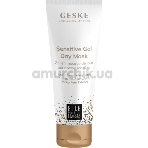 Дневная гелевая маска для лица Geske Sensitive Gel Day Mask, 50 мл - Фото №1