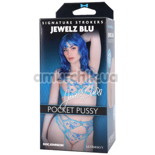 Искусственная вагина Signature Strokers Jewelz Blu Pocket Pussy, телесная