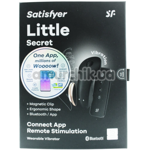 Кліторальний вібратор Satisfyer Little Secret, чорний