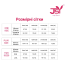 Комплект JSY Sexy Lingerie JS228170, черный: бюстгальтер + трусики-стринги + пояс для чулок - Фото №7