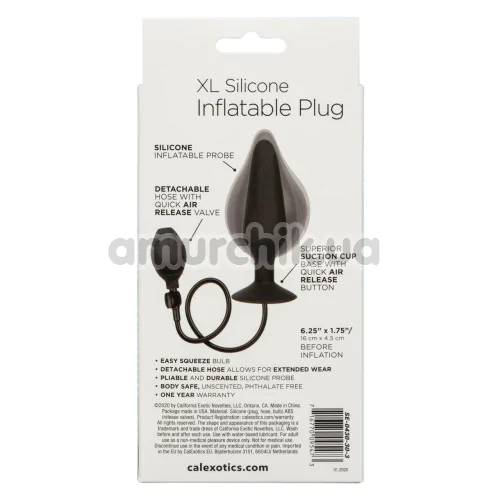 Анальний розширювач Silicone Inflatable Plug XL, чорний