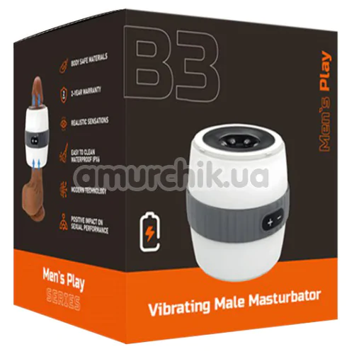 Мастурбатор з вібрацією Men's Play Vibrating Male Masturbator B3, біло-сірий