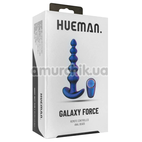 Анальный вибростимулятор Hueman Galaxy Force Anal Beads, фиолетовый