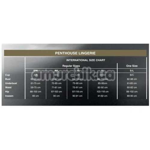 Трусики Penthouse Lingerie Naughty Valentine, чорні