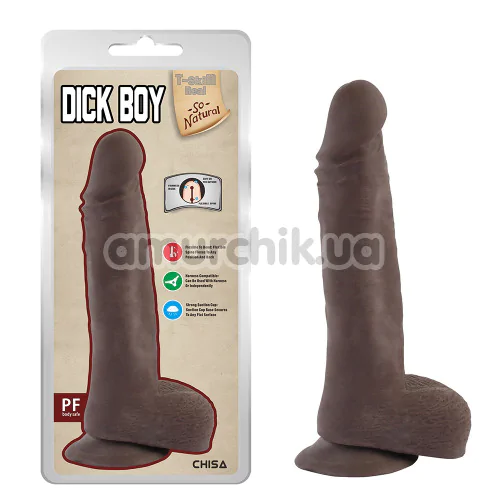 Фаллоимитатор T-Skin Real Dick Boy, коричневый