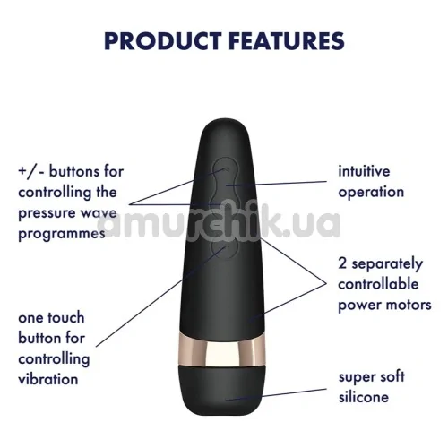 Симулятор орального секса для женщин с вибрацией Satisfyer Pro 3 +, чёрный