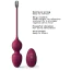 Вагинальные шарики с вибрацией Dorcel Love Balls, бордовые - Фото №3