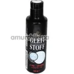 Лубрикант Amor Gleit Stoff X-Tra Silicone, 100 мл - Фото №1