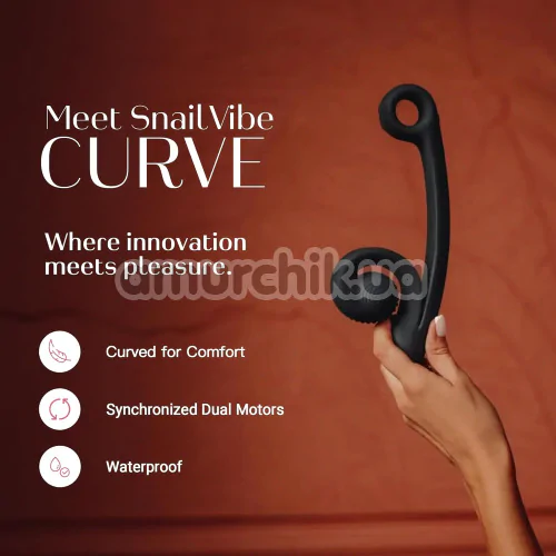 Вібратор для клітора і точки G Snail Vibe Curve, черний