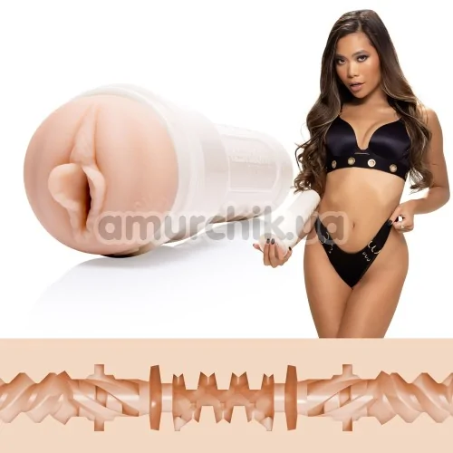 Fleshlight Vina Sky Exotica (Флешлайт Вина Скай Экзотика)