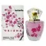 Туалетная вода с феромонами Geisha Butterfly (Гейша Баттерфлай)- реплика E.Arden - Provocative Women, 50 ml для женщин - Фото №1