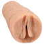 Искусственная вагина Signature Strokers Kiley Corrupt Pocket Pussy, телесная - Фото №1