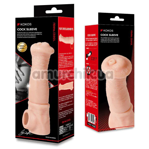 Насадка на пенис Kokos Cock Sleeve CS 012-L, телесная
