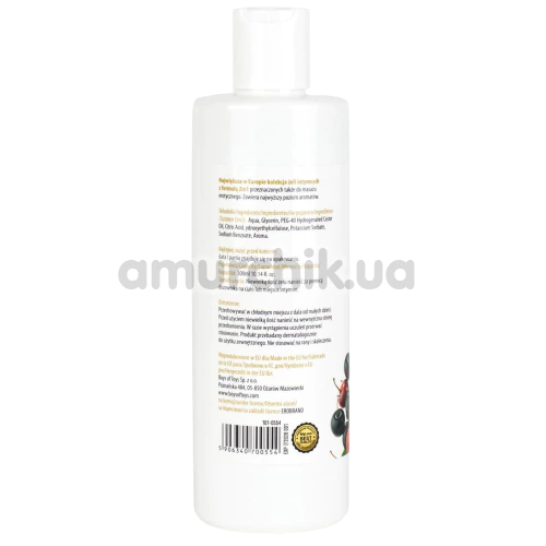 Массажный лубрикант MyLove Aroma Series Personal Lubricant 2in1 Sangria - сангрия, 300 мл