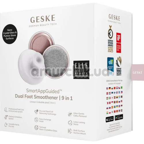 Набор для ухода за стопами Geske Dual Foot Smoothener 9 in 1, кремовый