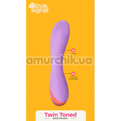 Вібратор для точки G Love Signal Twin Toned, фіолетовий