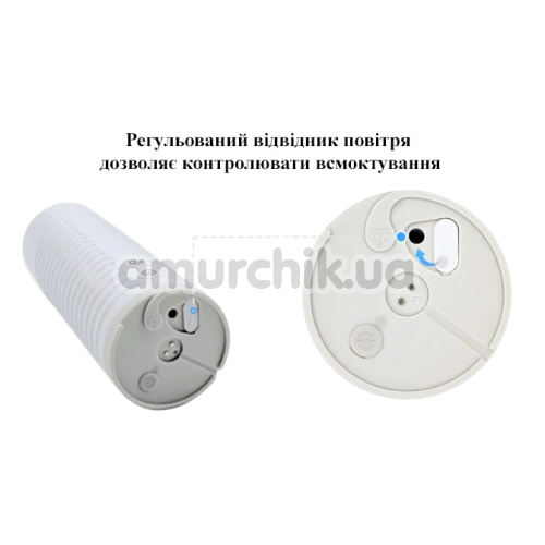 Мастурбатор Lovense Max 2, прозорий