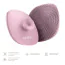 Щетка для лица Geske Facial Brush 4 in 1 Suction Mount, светло-розовая - Фото №11