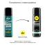 Анальний лубрикант Pjur Back Door Water-Based Anal Glide Super Regenerating, 30 мл - Фото №2
