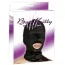 Маска Bad Kitty Naughty Toys Hood Mouth, розовая - Фото №2