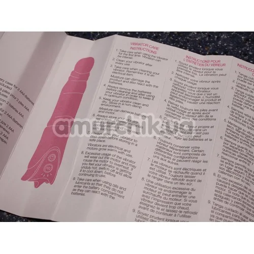 Вибратор Vibe Therapy Meridian, голубой