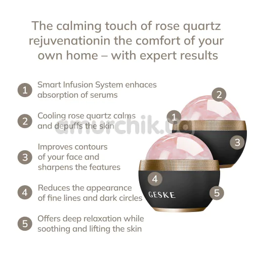 Шариковый массажер для лица Geske Rose Quartz Depuffing Sphere 7 in 1, черно-золотой