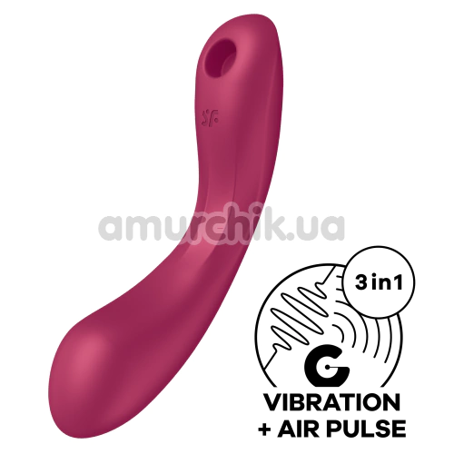 Симулятор орального секса для женщин с вибрацией Satisfyer Curvy Trinity 1, бордовый
