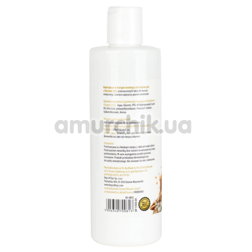 Масажний лубрикант MyLove Aroma Series Personal Lubricant 2in1 Salted Caramel - солона карамель, 300 мл