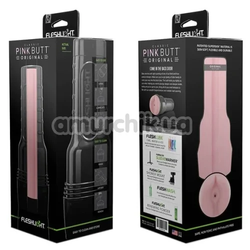 Fleshlight Pink Butt Original (Флешлайт Пинк Батт ориджинал анус)