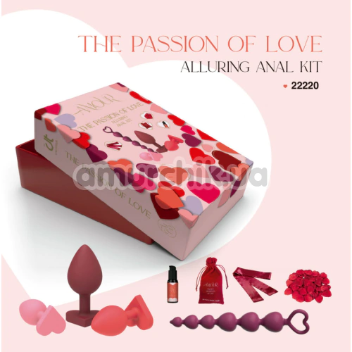 Набор Amour The Passion Of Love Alluring Anal Kit