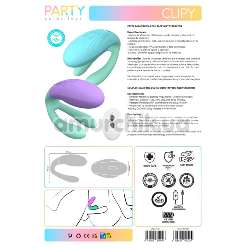 Вібратор з пульсацією Party Color Toys Clipy, бірюзовий