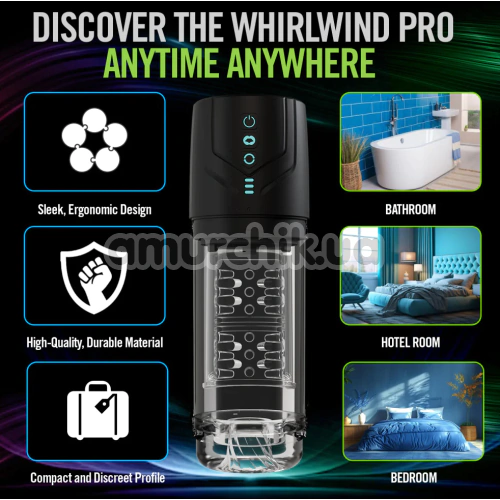 Мастурбатор з ротацією M for Men Whirl Wind Pro, чорний