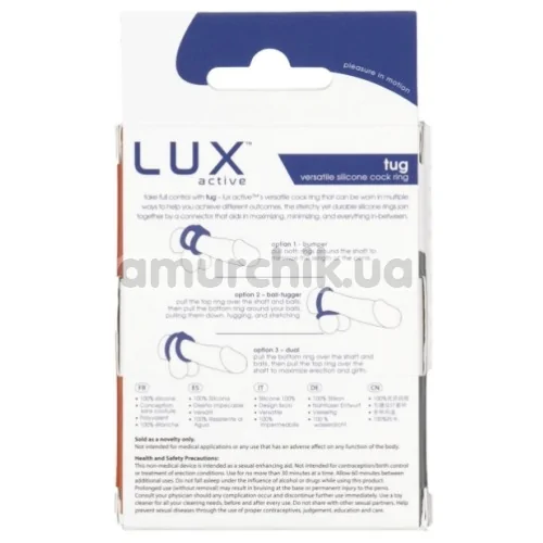 Эрекционное кольцо для члена Lux Active Tug Versatile Silicone Cock Ring, черное
