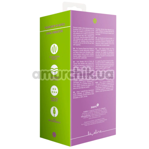 Анальная пробка с вибрацией Loveline Teardrop Shaped Anal Vibrator, фиолетовая