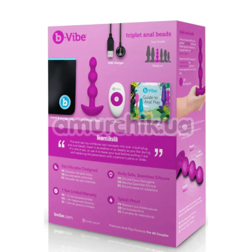Анальная пробка с вибрацией B-Vibe Triplet, розовая