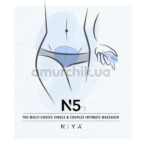 Кліторальний вібратор Niya N5, фіолетовий