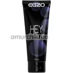 Анальный лубрикант EGZO HEY Silicone Anal, 50 мл - Фото №1