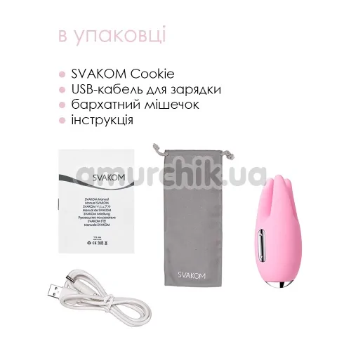 Кліторальний вібратор Svakom Cookie, рожевий