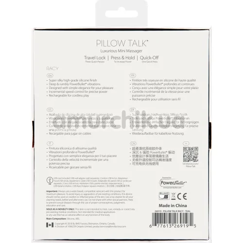 Вібратор для точки G Pillow Talk Racy, бірюзовий