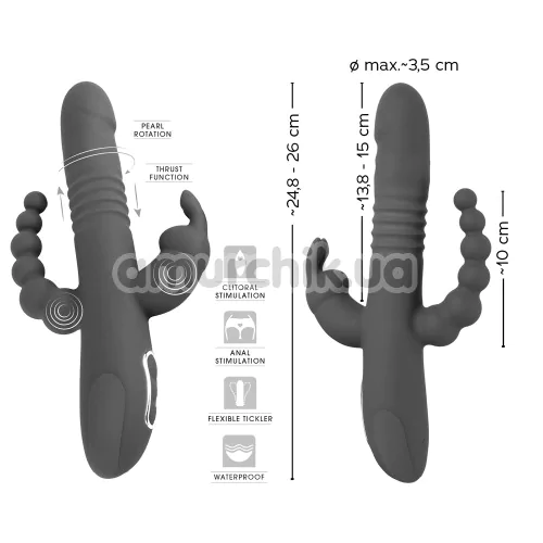 Анально-вагинально-клиторальный вибратор с ротацией и толчками Sweet Smile Thrusting Pearl Triple Vibrator, фиолетовый