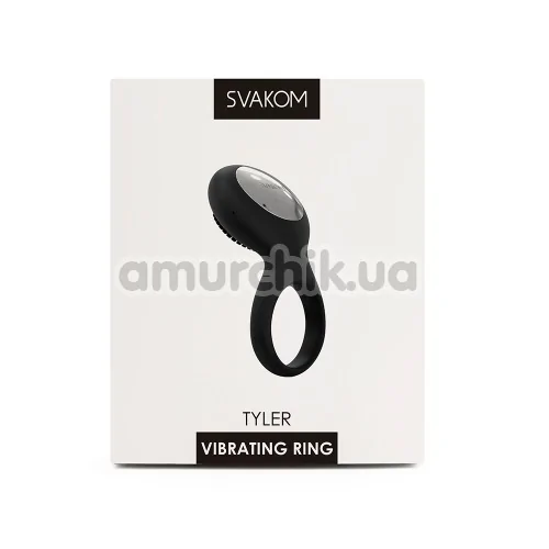 Віброкільце Svakom Tyler, чорне