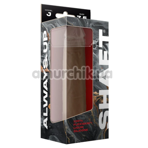 Фаллоимитатор Shaft Always Up Model J Size 7.5, коричневый